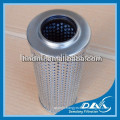 coal mill filter element P164596 filter cartridge from professional supplier China